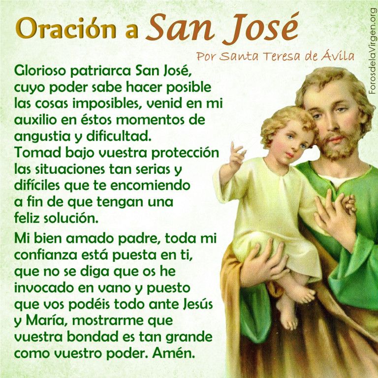 Oracion a San Miguel Arcangel - Tarjetas laminadas de oración - Pack de 25  - en español